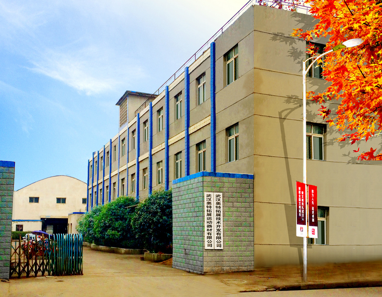 公司工厂大门照片2.jpg