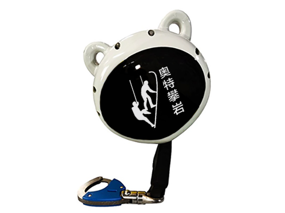 缓降器