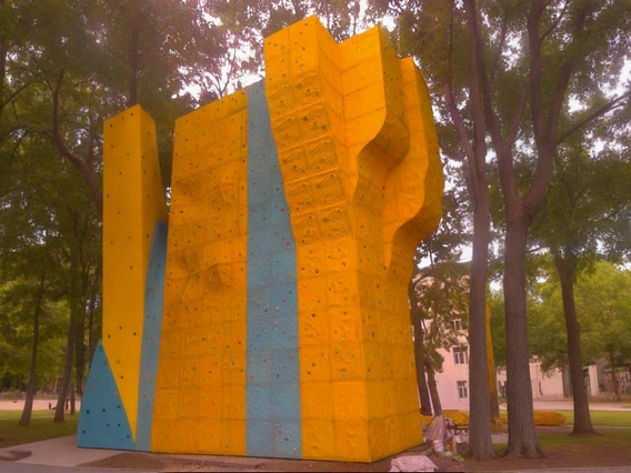 黑龙江技师学院